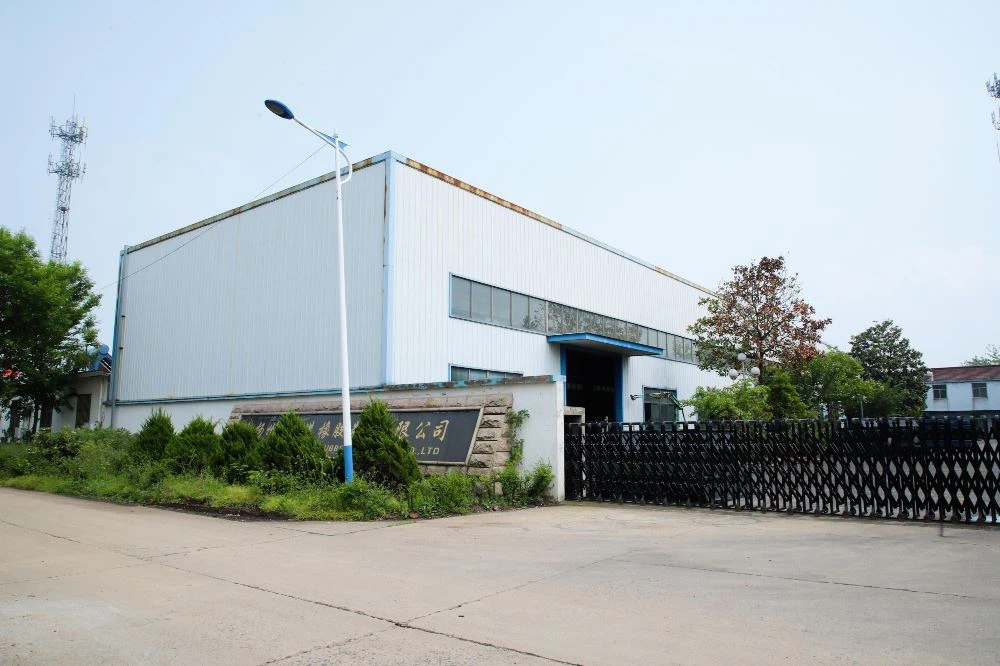 সাংহাই পর্বতমালা আমদানি ও রফতানি কোং, লিমিটেড